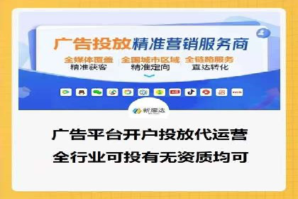 微信信息流算法揭秘与优化
